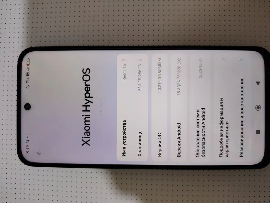 Redmi 15 8.256. Assalomu Aleykum holati yangi  dokumentlari bor.