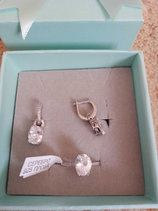 Ювелирные изделия