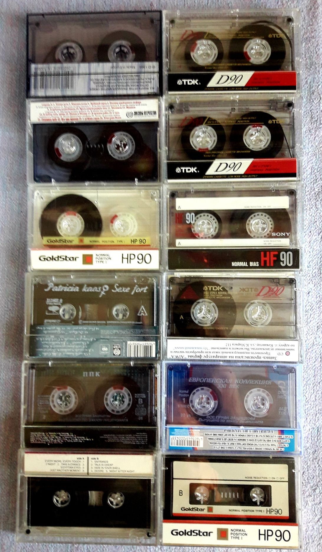 Продам кассета, аудио, магнитафон, коллекции.