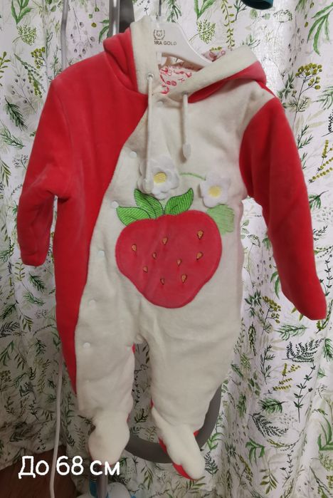 Детские комбинезоны,