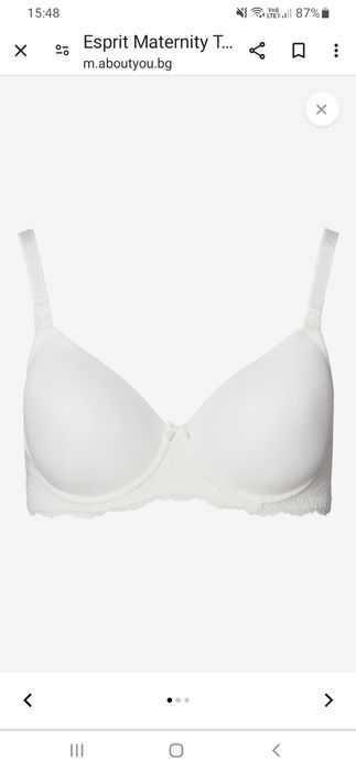 Сутиен за кърмене Esprit Maternity