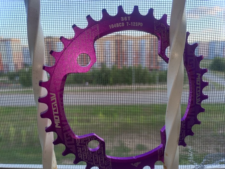 Продам Мтб Macoge 80к торг есть