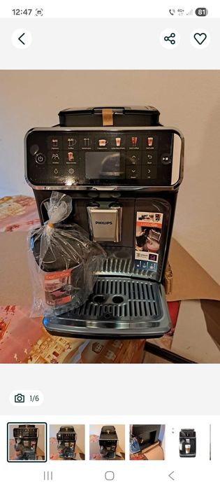 Espresor automat Philips seria 5500 Latte Go Nou