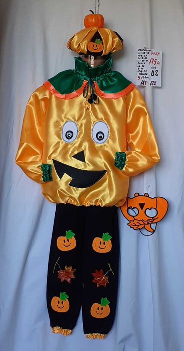 Costum Dovlecel pentru copii marimea 4 si 5 (5-6-7-8 ani)