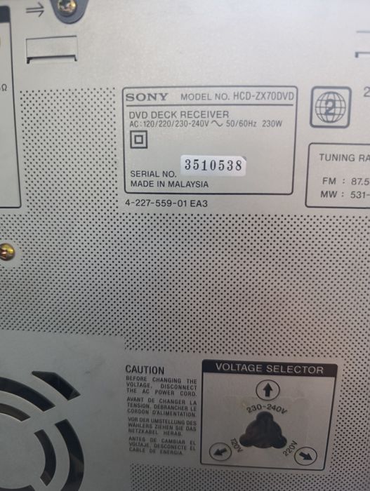 Музыкальный центр Sony mnc Zx 70