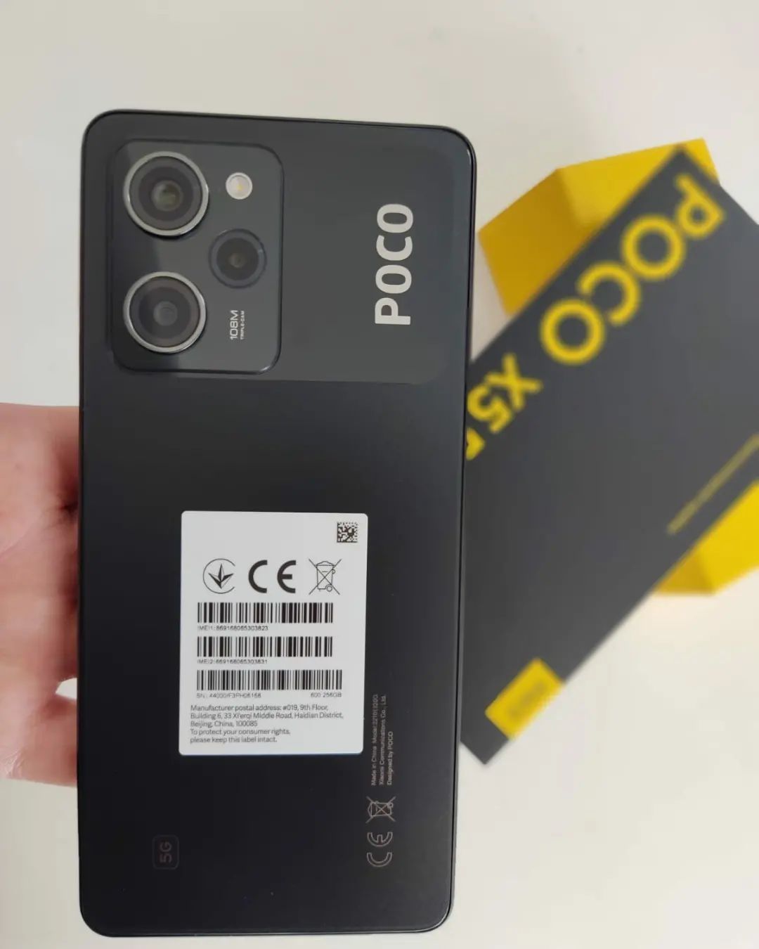 Poco X5 Pro: Мощь и стиль в одном устройстве