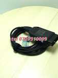 Interfata Auto Diagnoza Auto Vcds 2025 Grupul Vag 2531 Limba Roman