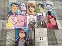 Colectia 20th century boys deluxe editon
