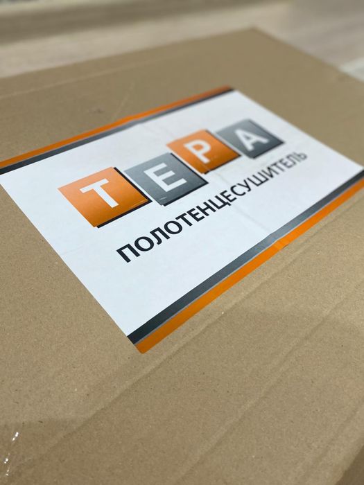 Полотенцесушитель электрический