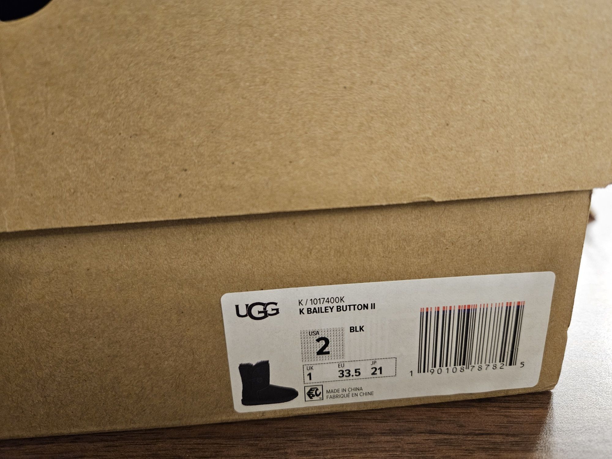 Vand UGG marimea 33.5