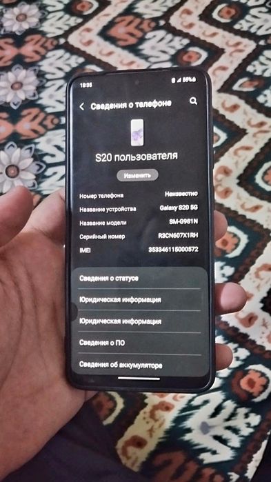 Samsung S20 5G   12/128Gb sotiladi srochna