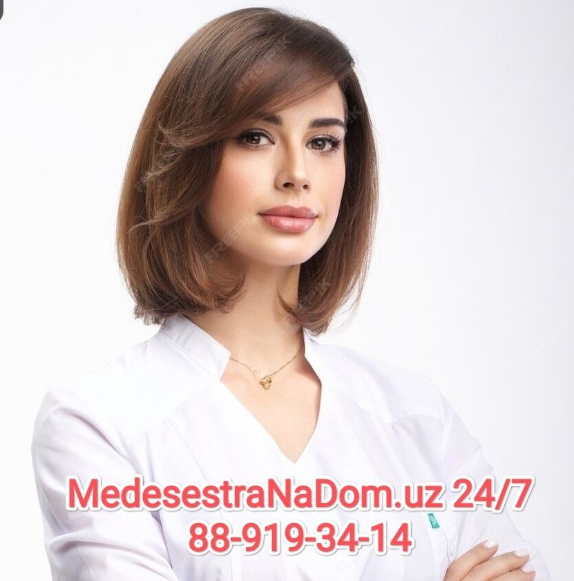 Медсестра на выезд в дом Hamshira uyga24/7 Укол ва капельница