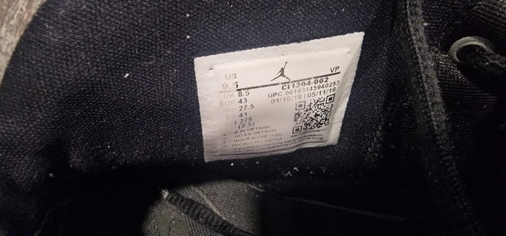 Nike Air Jordan .