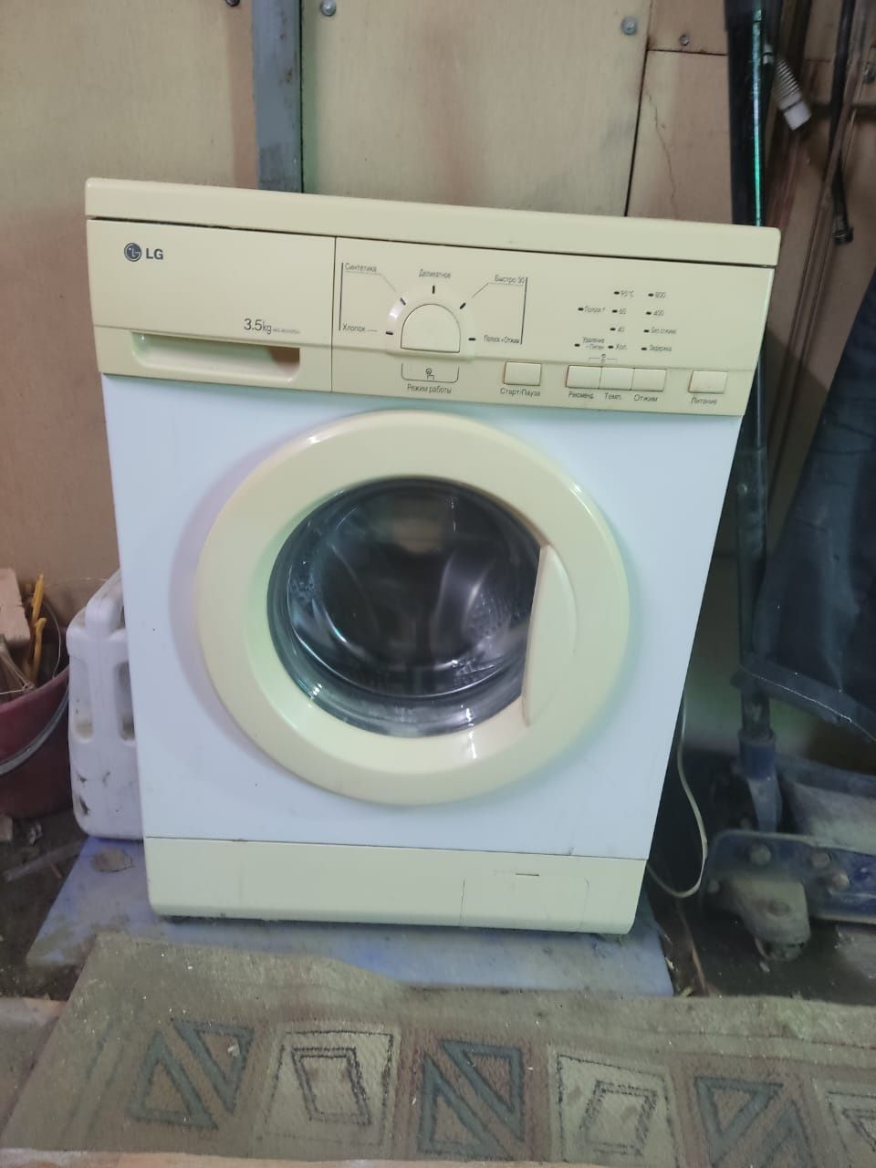 Продам стиральную машинку LG рабочая