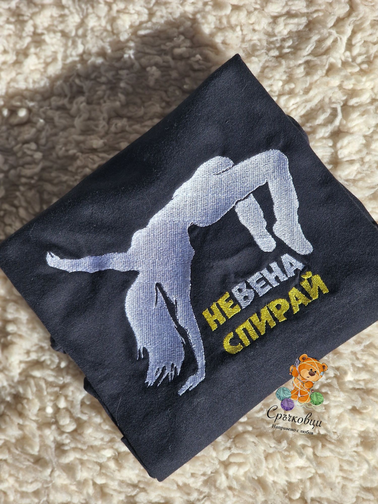 Машинна бродерия върху тениски