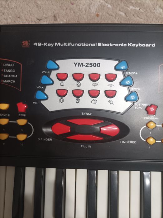 Голям детски синтезатор