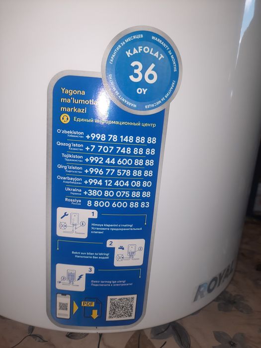 Areston sotiladi 30 litrli