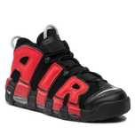 Nike Air More 96 Uptempo Scotti Pippen 44 100% original