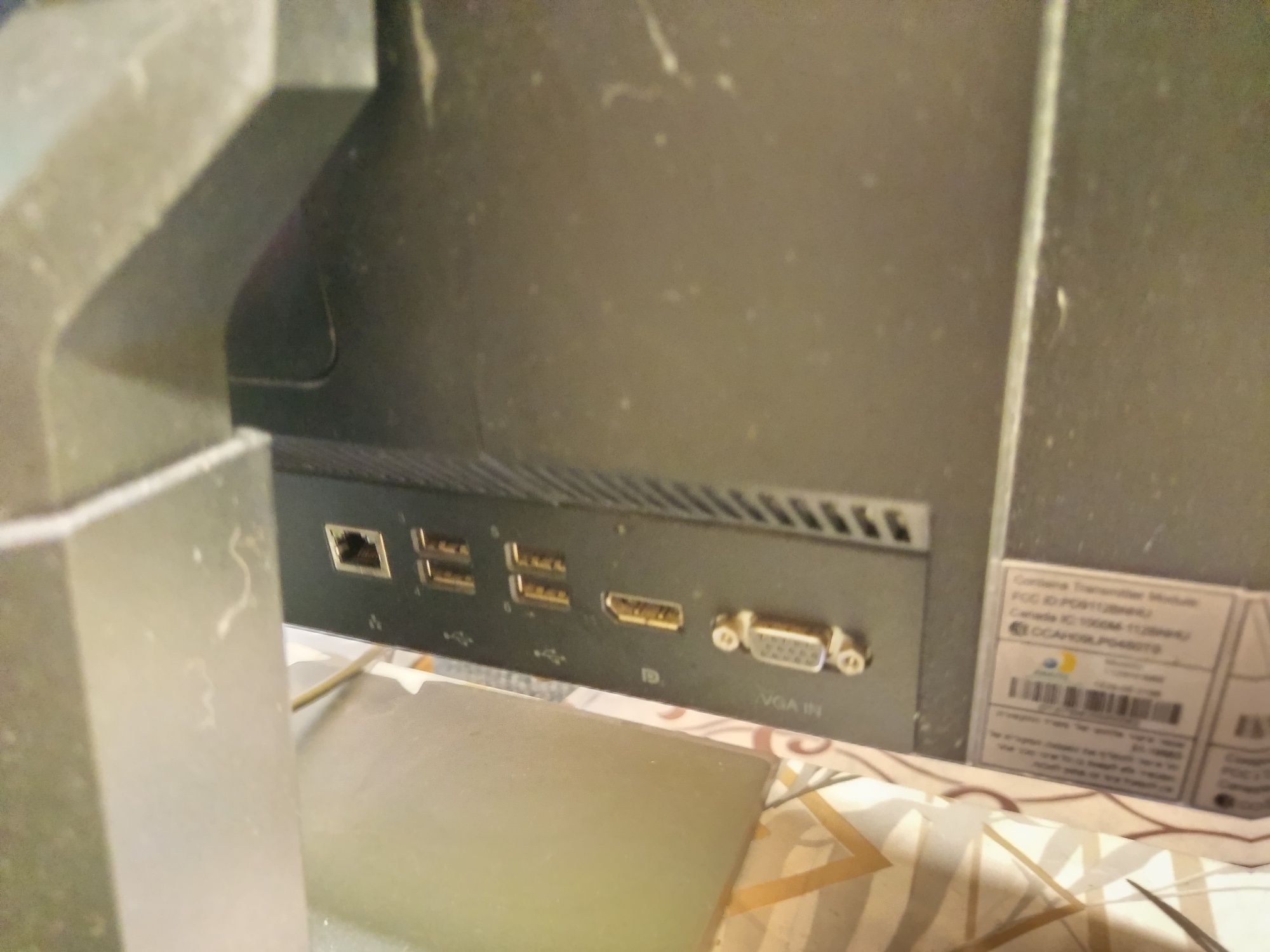 Компютър с монитор 2 в 1 Lenovo Think centre