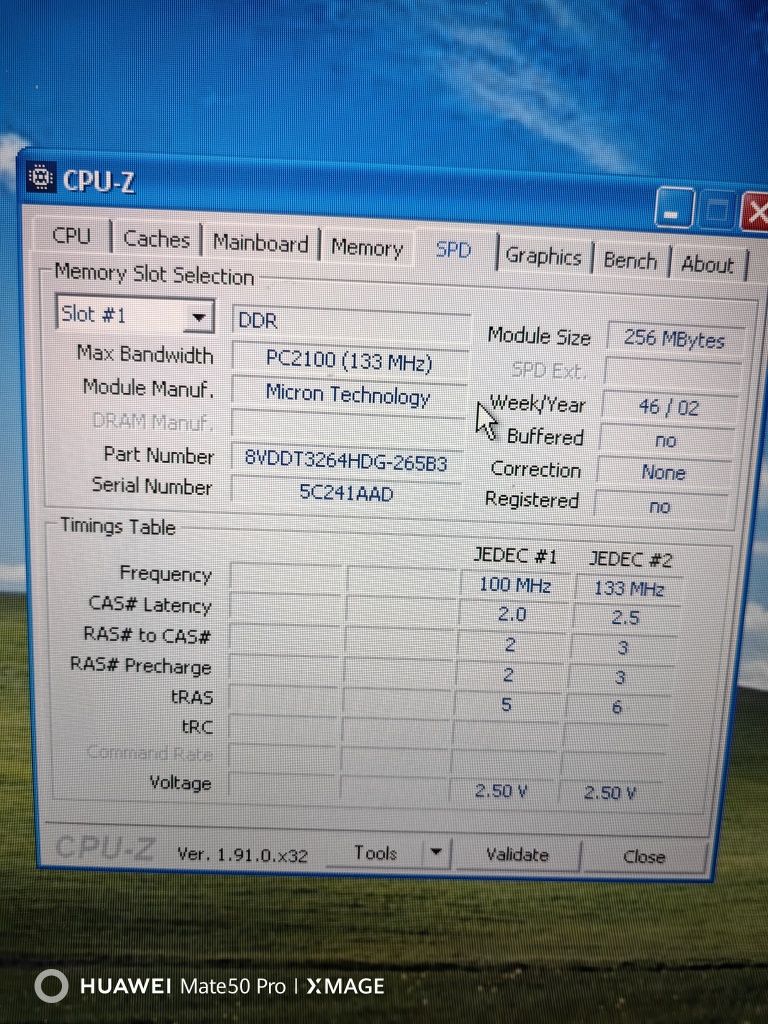 Лаптоп ретро Sony Vaio PCG-GRZ515G