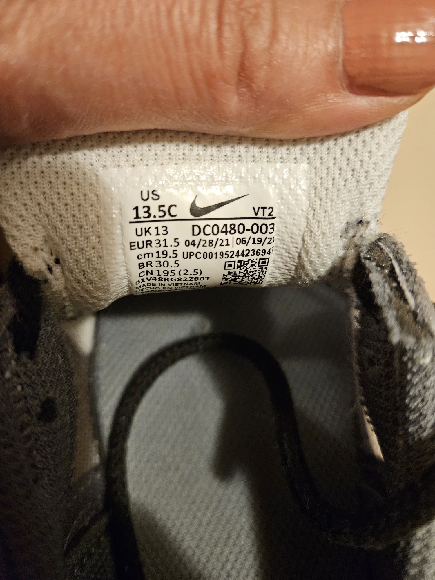 Детски оригинални маратонки Nike- без забележка Номер 31.5