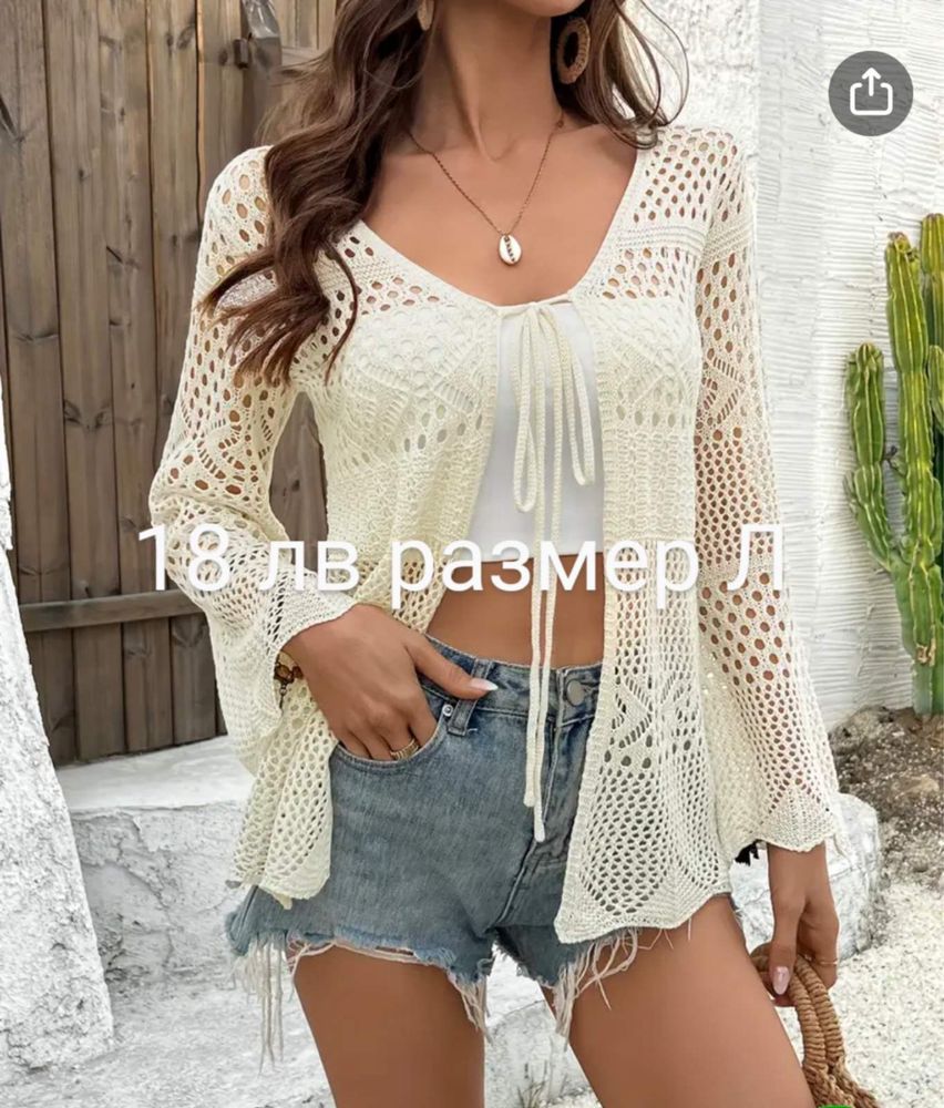 Нови Плетени летни дамски жилетки