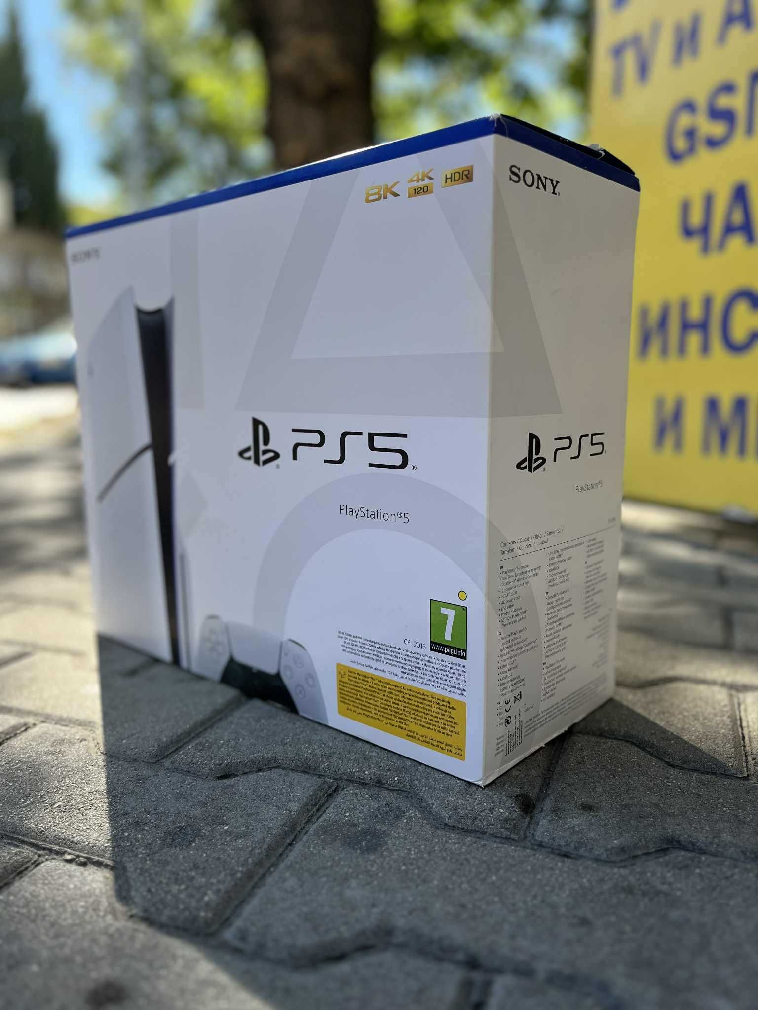 PlayStation 5 (SLIM) CFI-2016  1TB  /  Перфектен
