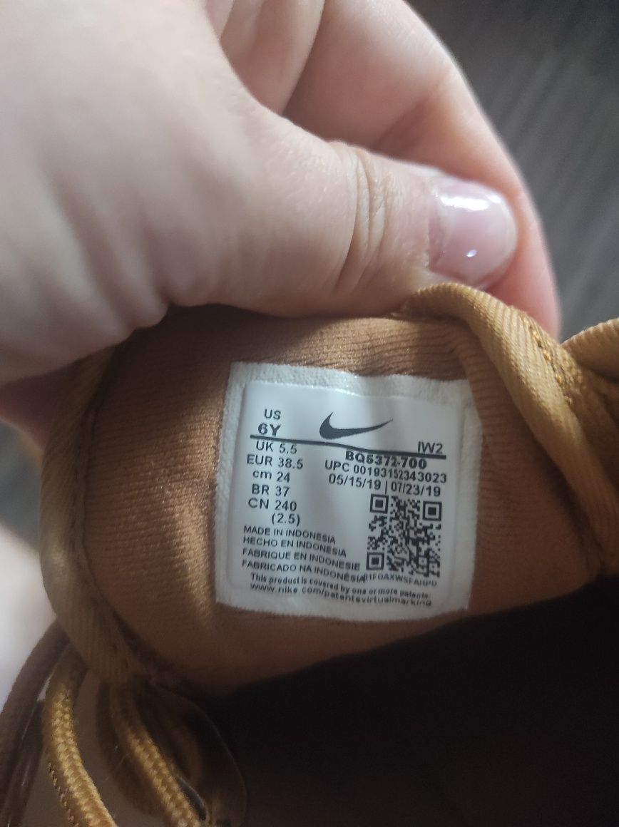 Adidași Nike mar 38,5
