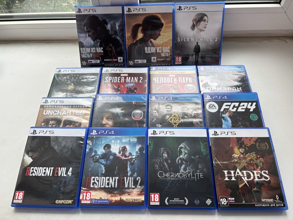 Игры для Playstation 4/5 в идеальном состоянии