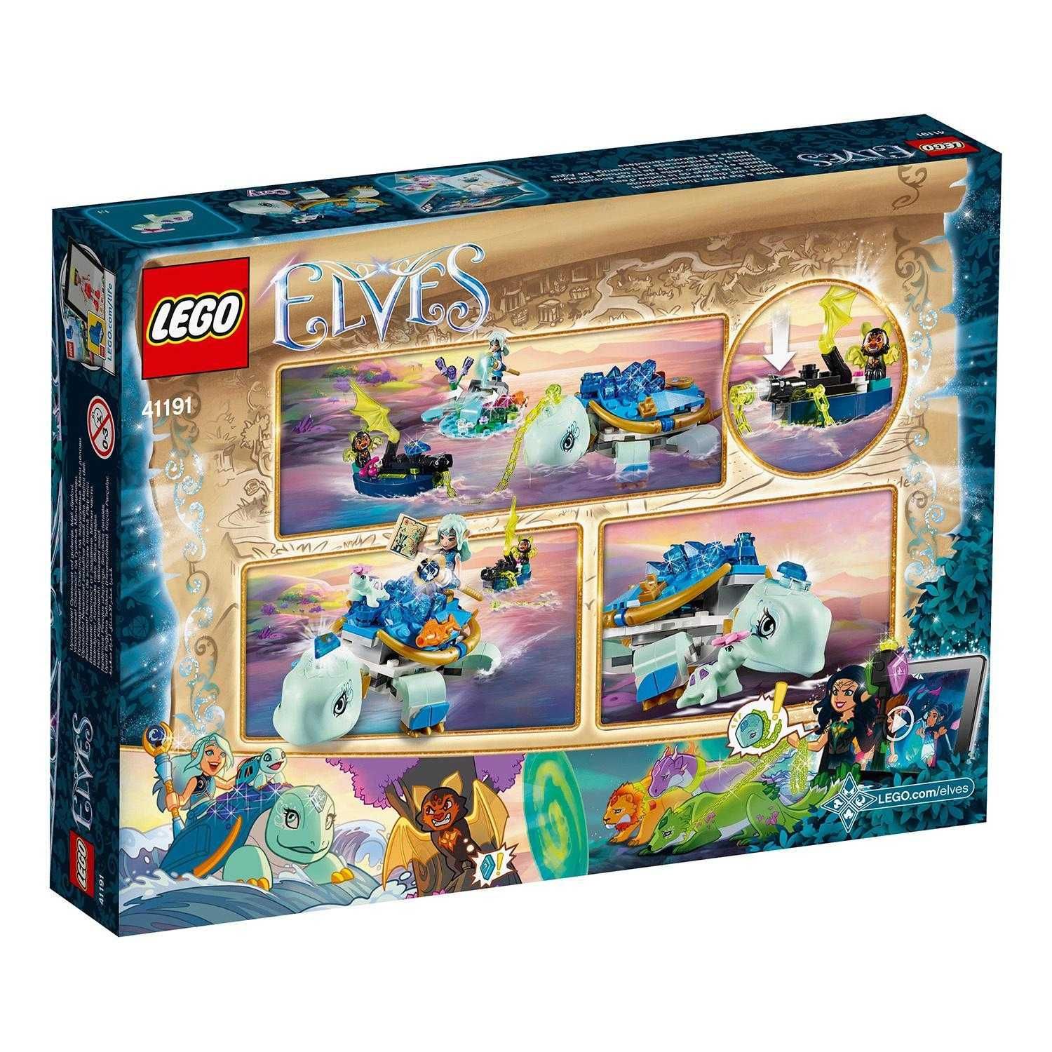 LEGO Elves Засада Наиды и водяной черепахи 41191 конструктор