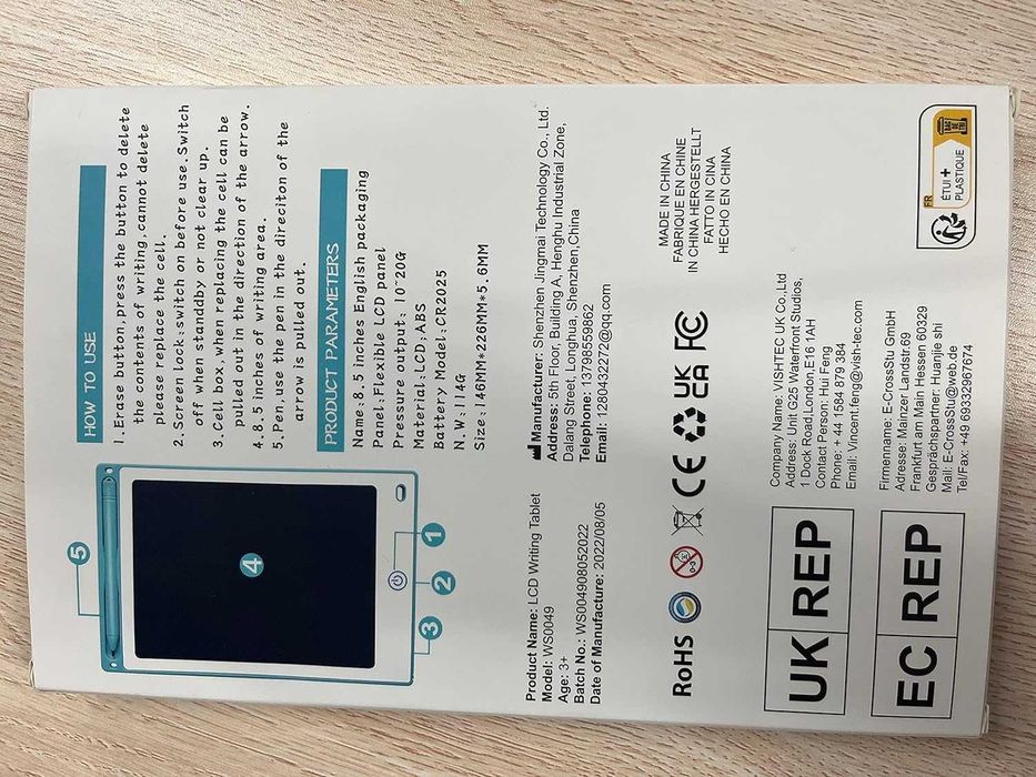 2 LCD електронни магически дъски за писане и рисуване, играчки за деца