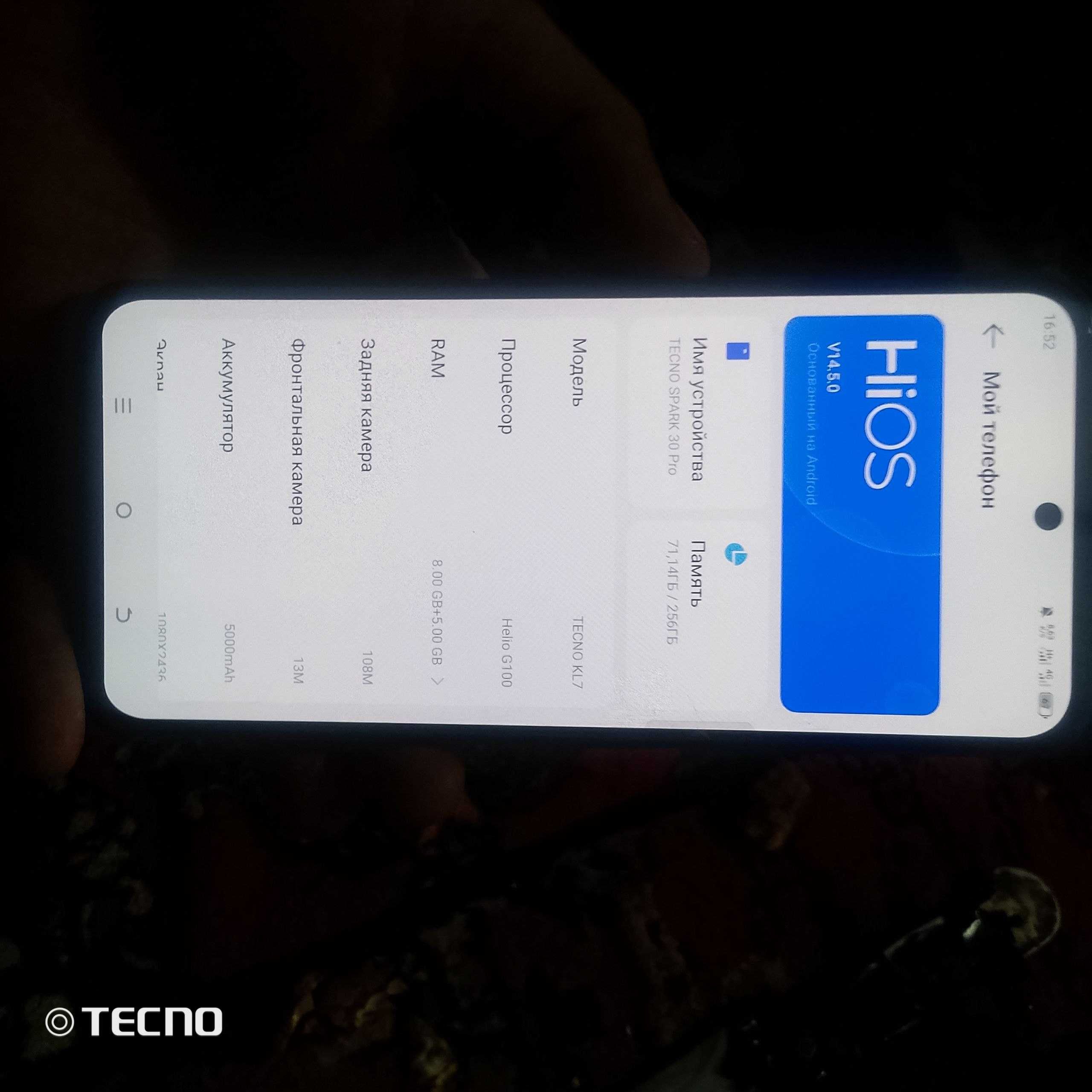 Techno spark 30 pro