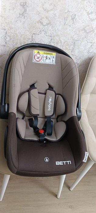 Продам автокресло от 0 до 2 лет