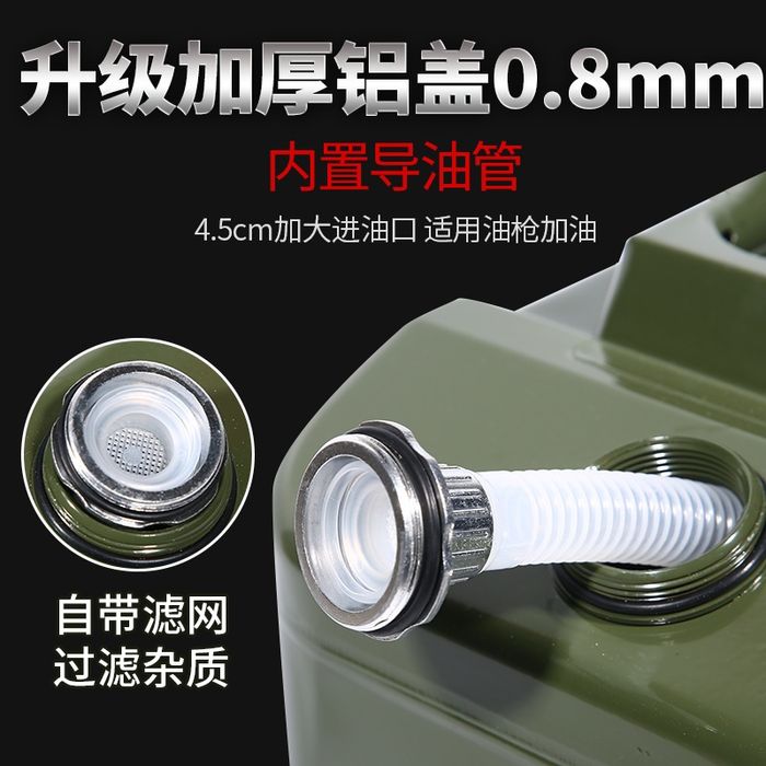 (Sf-4) "СУПЕР АКЦИЯ"  Бензиновая СТВОЛА ИЗ Нержавеющей стали 304