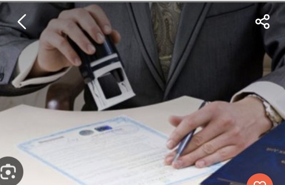 Продам ТОО с лицензиями СМР,ПД,изкательская 1,2,3 категория