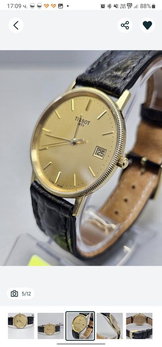 Tissot 18k целия златен унисекс
