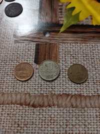 Стари монети от 1974,1974,1989.