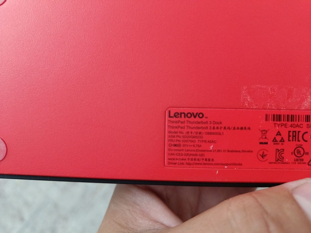 Продам док станцию Lenovo