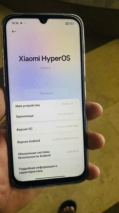 Продам Hiaomi hipros