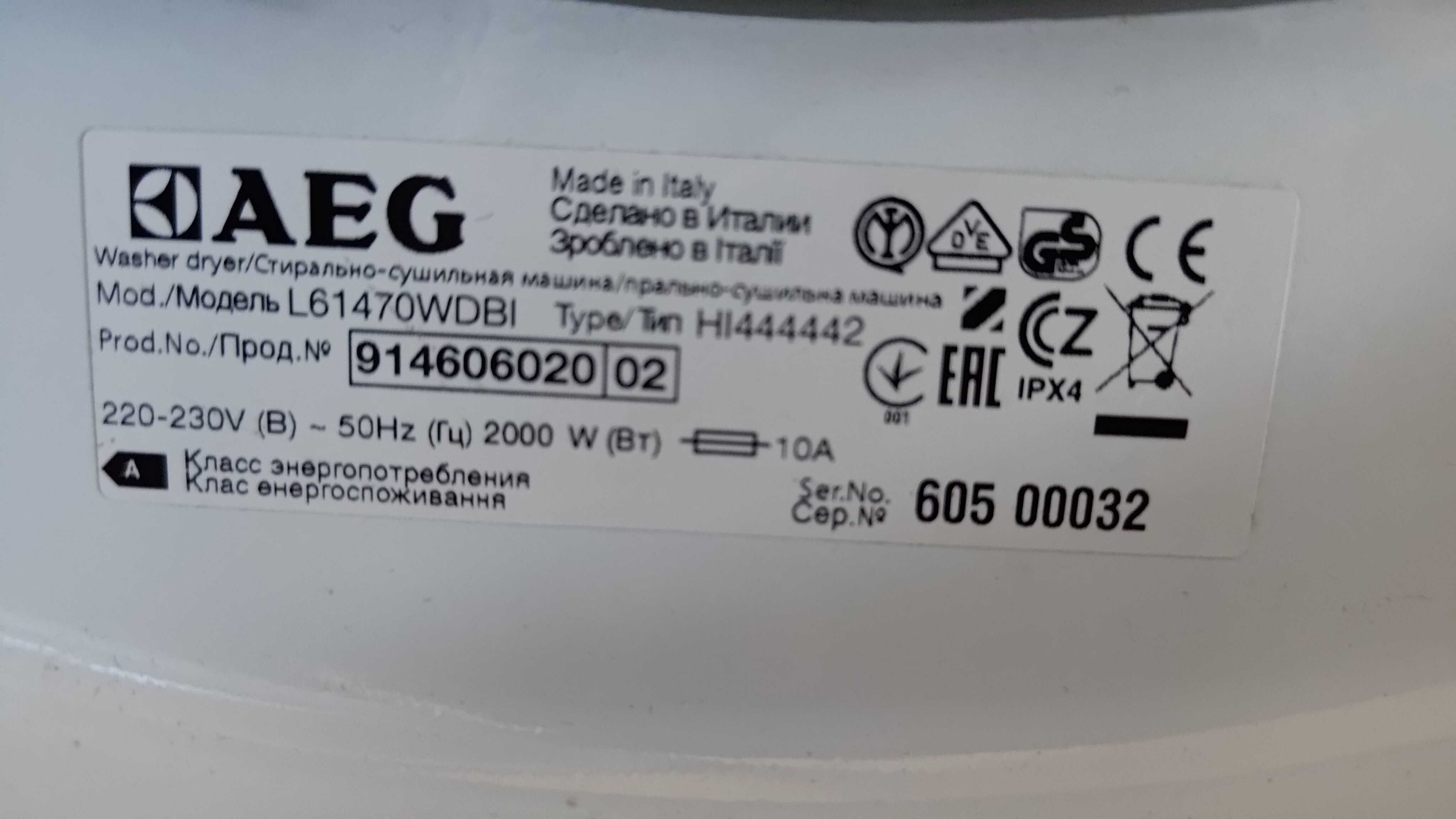 Пералня със сушилня AEG L61470WDBI за вграждане