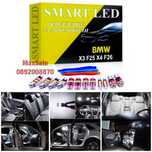 LED интериорни крушки xenon СЕТ BMW F25 F26 X3 X4 БМВ