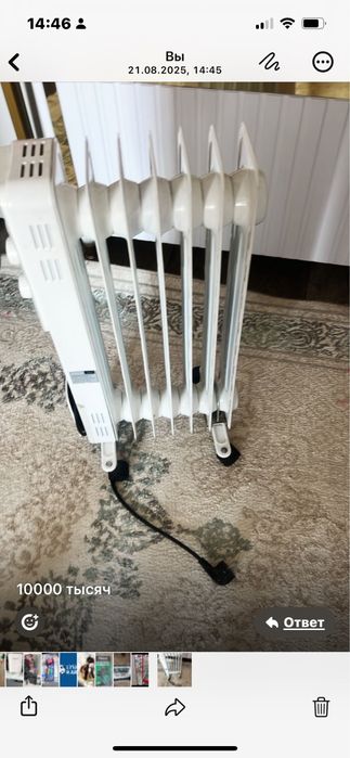 Хороший обогреватель хорошо греет