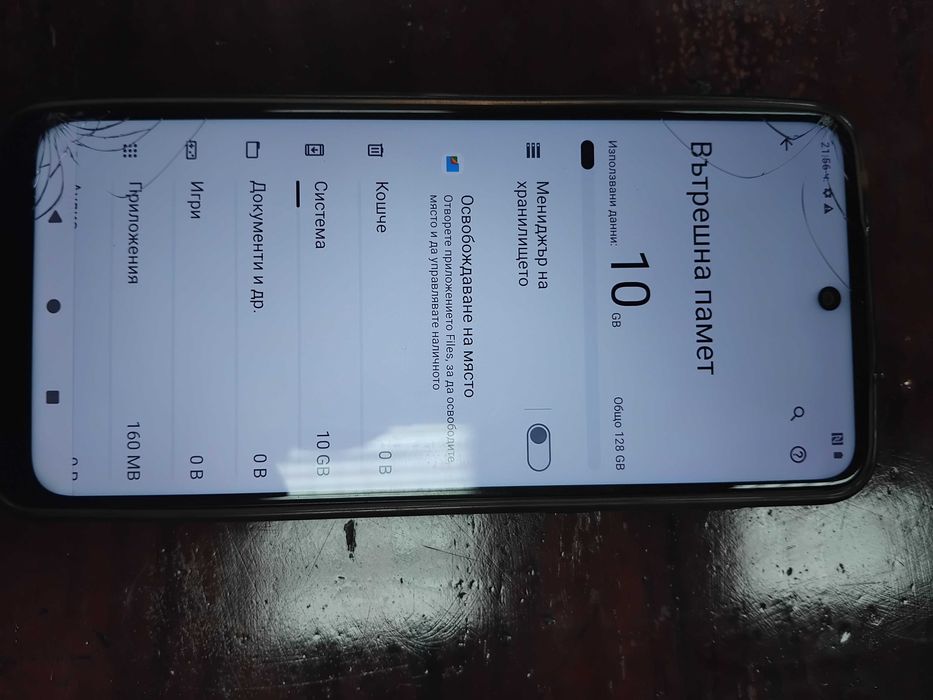 Продавам телефон Motorola g14-ПРОДАДЕН!!!