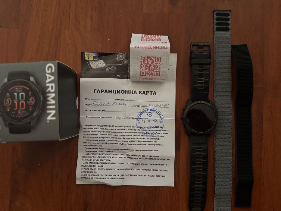 GARMIN FENIX 8 51mm Amoled dlc all black