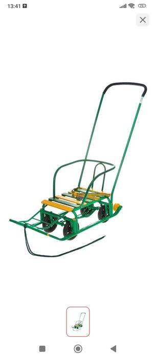 Санки детские шана