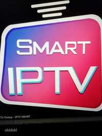 Платные каналы / IPTV