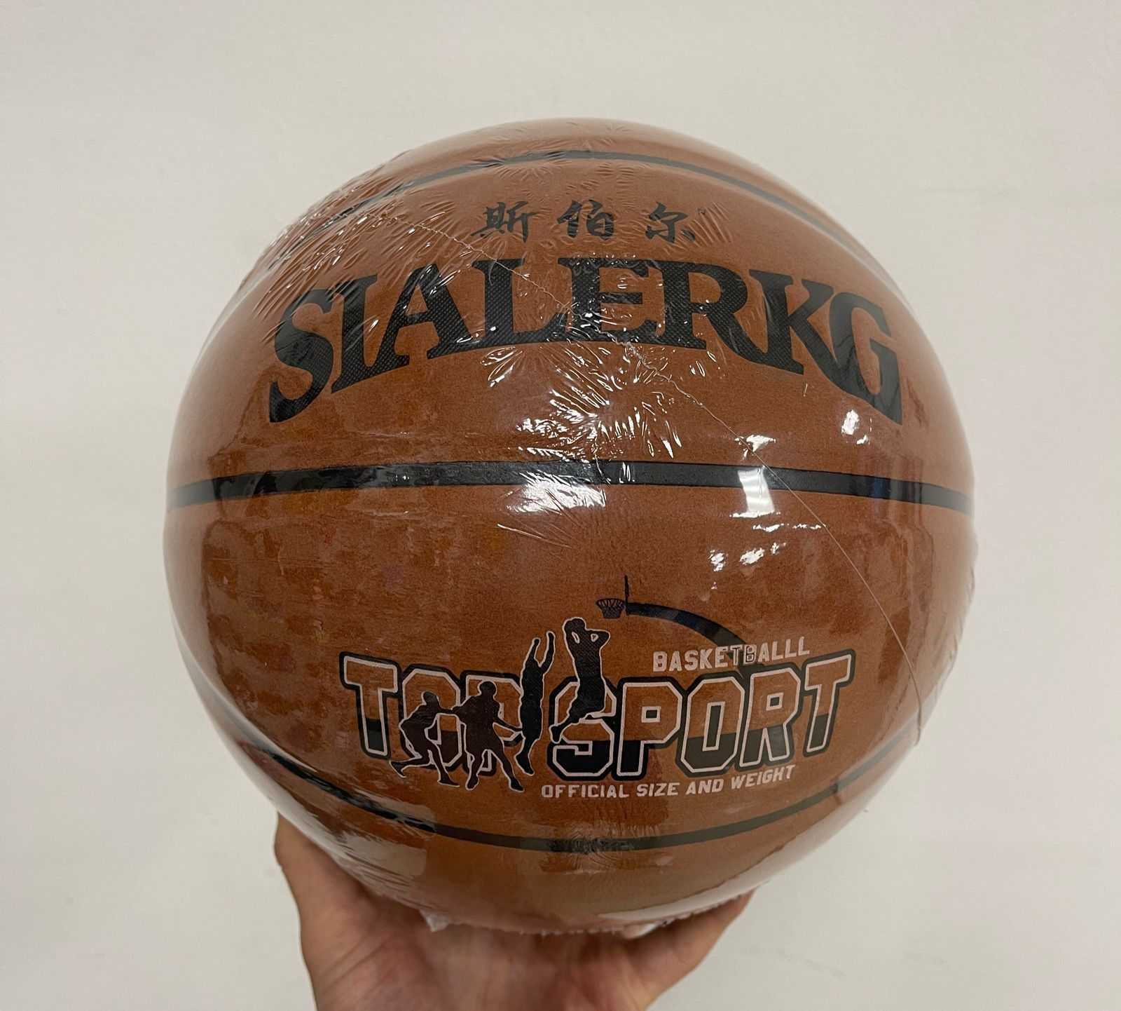Баскетбольные мячи TF-1000 размер 7