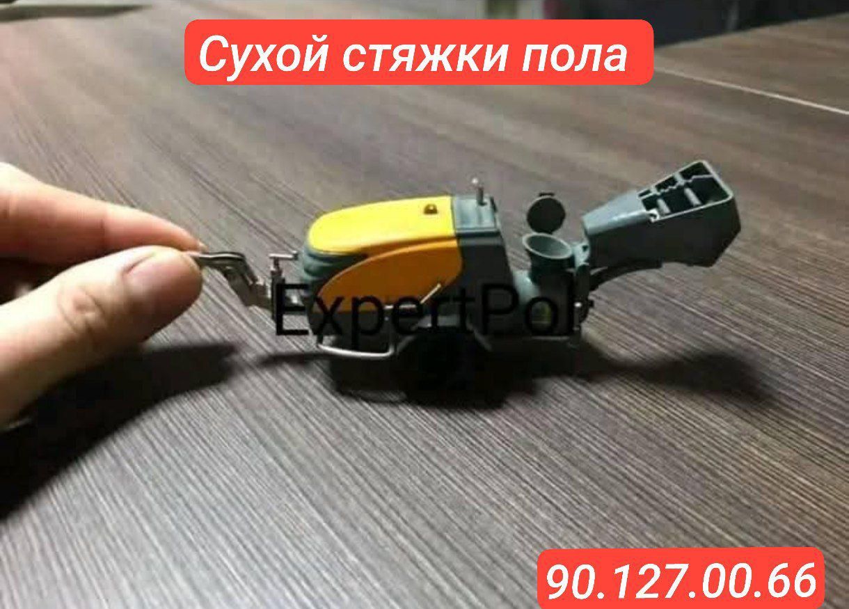 Сухой стяжки | стяжки пола | suxoy styashka pol | styashka pol | PF-89