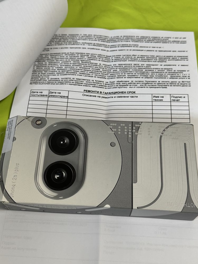 КАТО НОВ 256GB Nothing Phone 2A Plus 5G Гаранция Yettel 2028 Grey