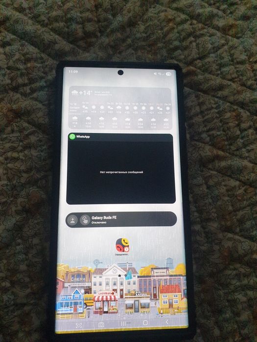 Samsung S22 ultra 12/512
